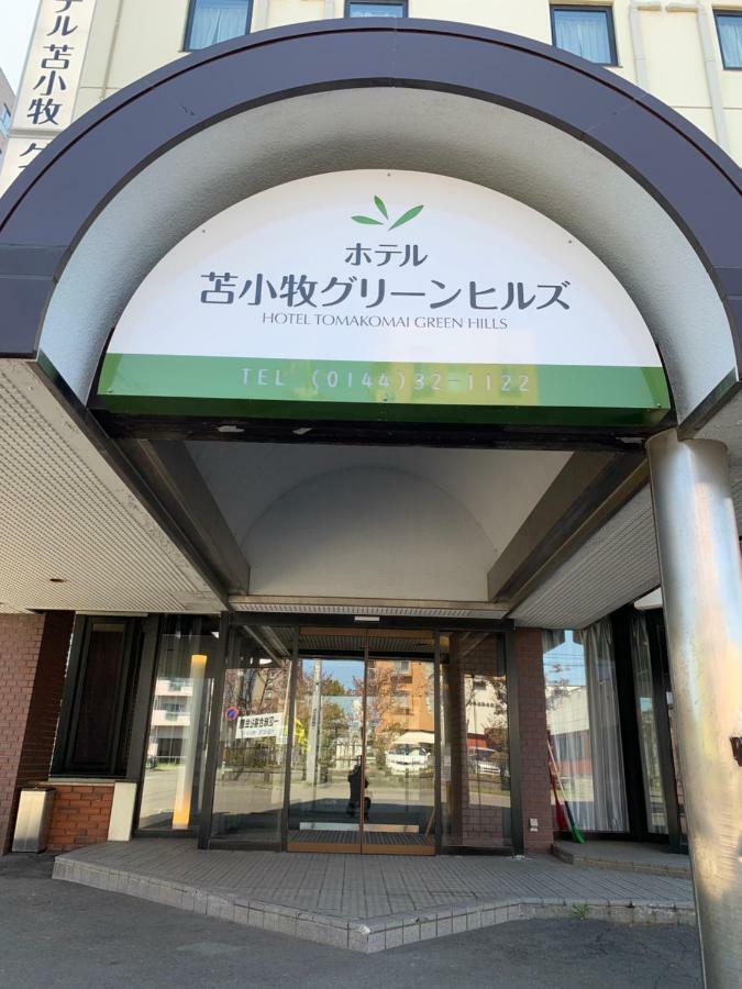 Hotel Tomakomai Green Hills Eksteriør bilde